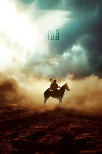 Постер к фильму "డాకు మహారాజ్‌" #1591169