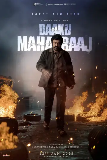 Постер к фильму "డాకు మహారాజ్‌" #1591173