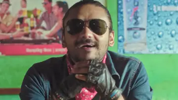 गरुड पुराण постер