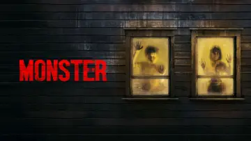 Задник к фильму "Monster" #1108895