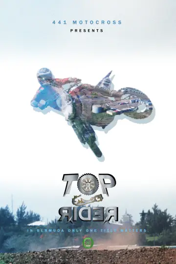 Постер к фильму "Top Rider" #1015967
