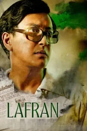 Lafran постер