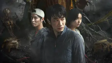 Задник к фильму "山忌 黃衣小飛俠" #1211166