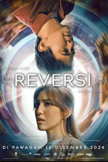 Постер к фильму "Reversi" #740823