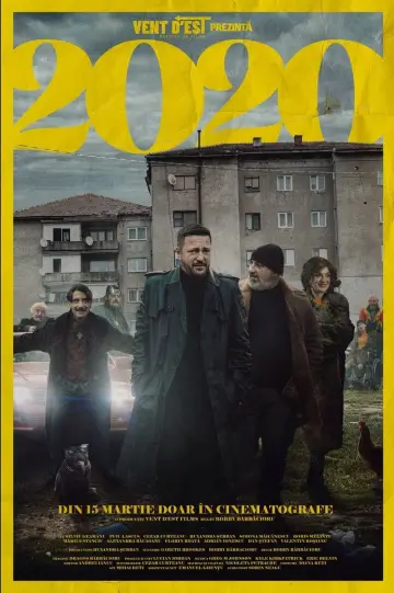 Постер к фильму "2020" #412818