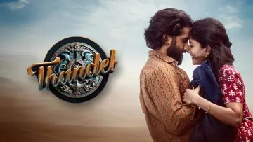 Задник к фильму "తండేల్" #732972