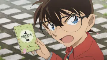 Задник к фильму "名探偵コナン 100万ドルの五稜星（みちしるべ）" #599653