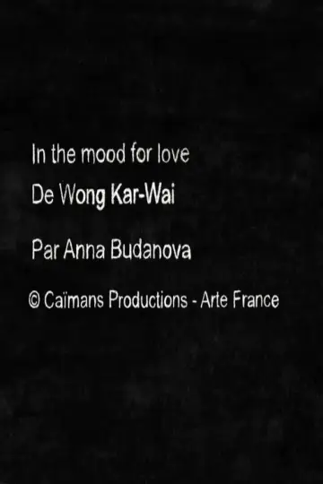 Постер к фильму "Short Cuts: In the Mood for Love de Wong Kar-wai" #1153300