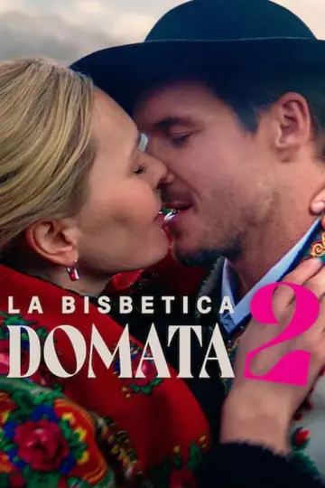 Постер к фильму "Укрощение строптивой 2" #341705