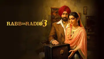 Задник к фильму "ਰੱਬ ਦਾ ਰੇਡੀਓ 3" #1160723