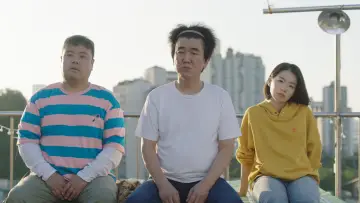 Задник к фильму "은하수" #473485