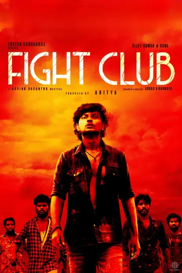 Постер к фильму "Fight Club" #1109253