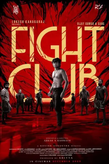 Постер к фильму "Fight Club" #1109260