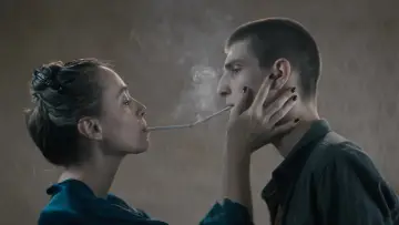 Задник к фильму "Паноптикон" #487887