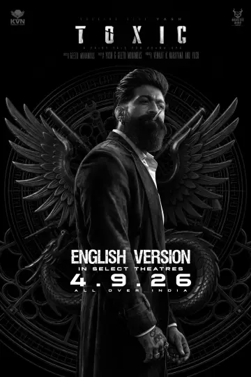 Постер к фильму "Яд" #1625669