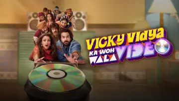 Задник к фильму "विक्की विद्या का वो वाला वीडियो" #740578