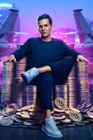 Постер к фильму "Криптоафера" #758507