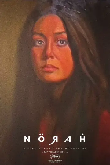 Постер к фильму "نورة" #883847