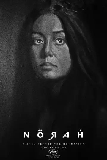 Постер к фильму "نورة" #883851
