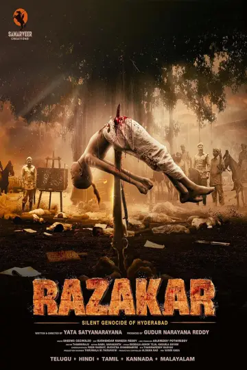 Постер к фильму "रजाकार" #761229