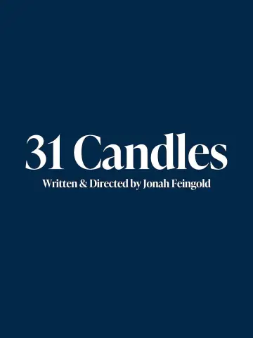 Постер к фильму "31 Candles" #540822