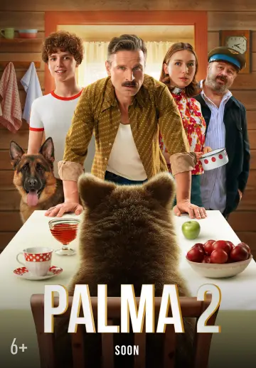 Постер к фильму "Пальма 2" #923039