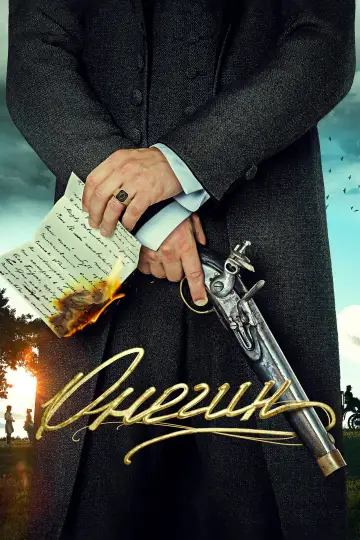 Постер к фильму "Онегин" #430869