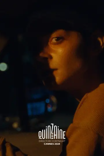 Постер к фильму "Gazer" #803863
