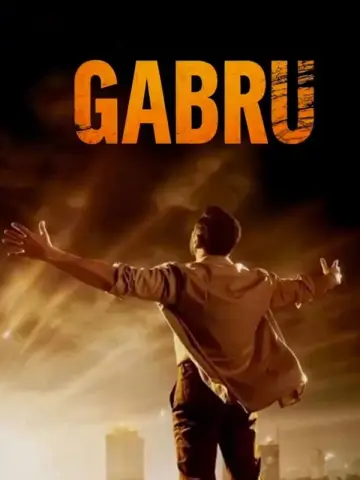 Постер к фильму "Gabru" #731187