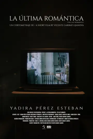 Постер к фильму "Maribel" #1173619