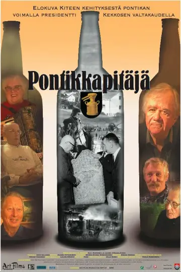 Постер к фильму "Pontikkapitäjä" #1157120