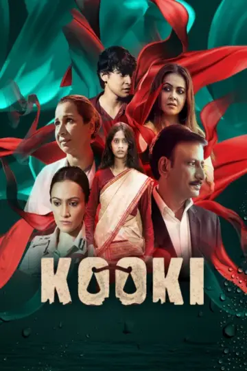 Постер к фильму "Kooki" #1122377