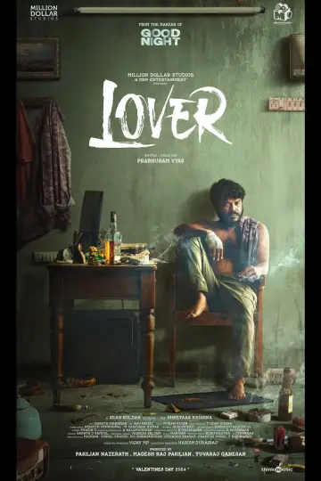Постер к фильму "லவ்வர்" #191574