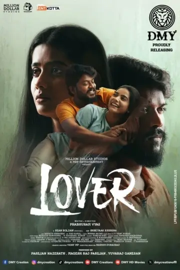 Постер к фильму "லவ்வர்" #330391