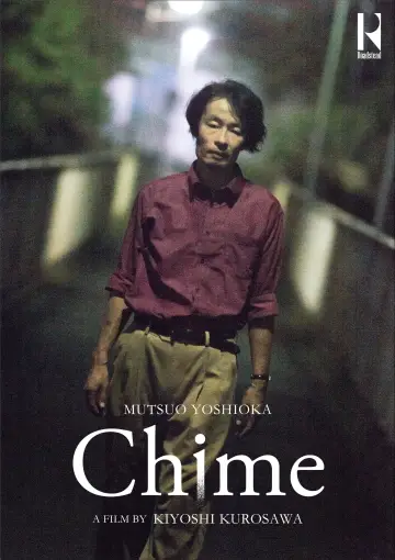 Постер к фильму "Chime" #312244