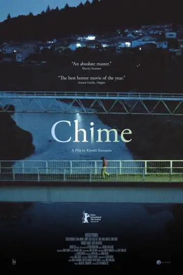 Постер к фильму "Chime" #852298