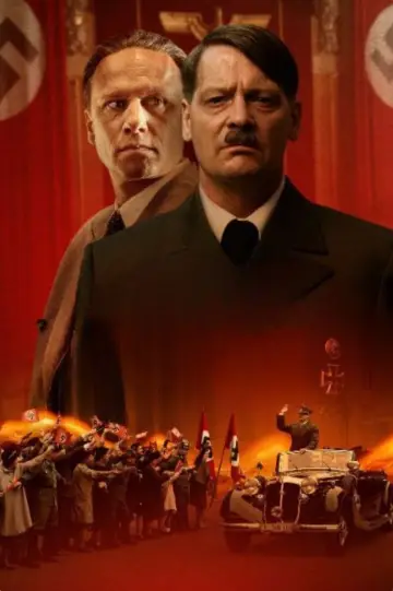 Постер к фильму "Фюрер и растлитель" #594849