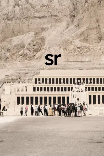 Постер к фильму "sr" #197565