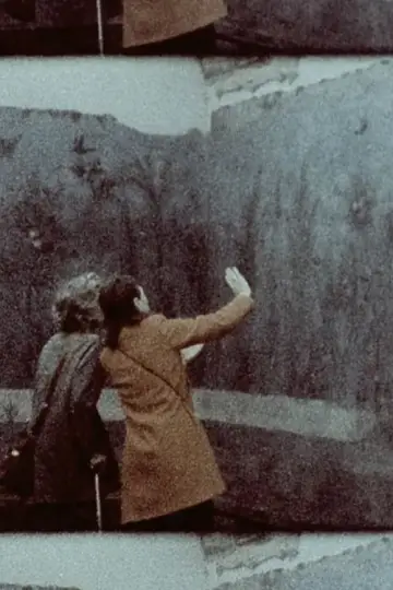 Постер к фильму "Daphne Was a Torso Ending in Leaves" #197571