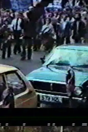 Постер к фильму "Few Can See" #197464