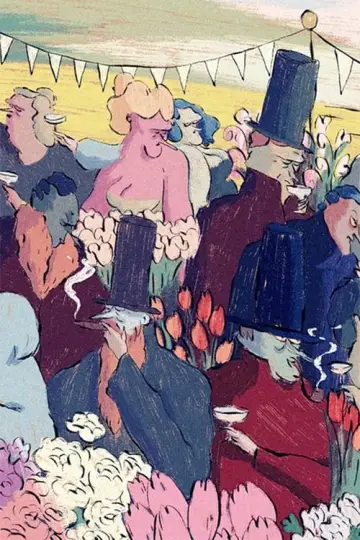 Постер к фильму "Flower Show" #197625