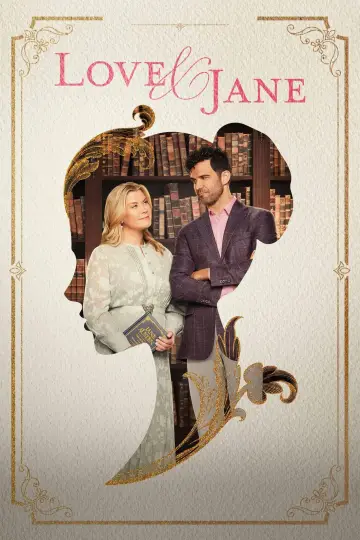 Постер к фильму "Love & Jane" #192646