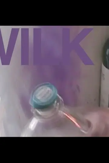 Постер к фильму "Wilk" #355143