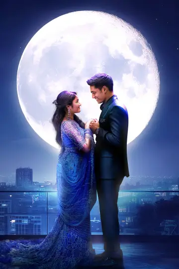 நிலவுக்கு என் மேல் என்னடி கோபம் постер