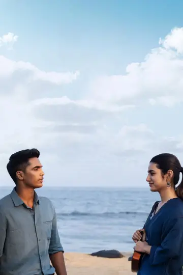 Постер к фильму "நிலவுக்கு என் மேல் என்னடி கோபம்" #1567593