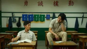 Задник к фильму "進行曲" #1152305