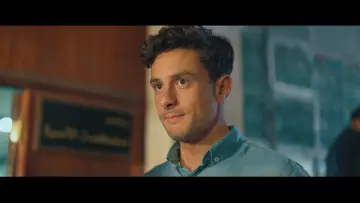 عادل مش عادل постер