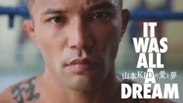 Задник к фильму "山本KIDの愛と夢 〜IT WAS ALL A DREAM〜" #200613