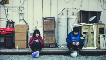 Задник к фильму "劇場版 そして、生きる" #199665
