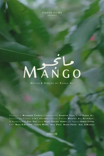 Постер к фильму "Mango" #196147